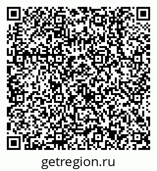 79638513260