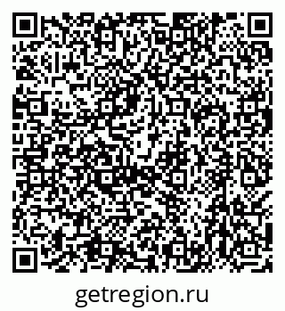 79638513261