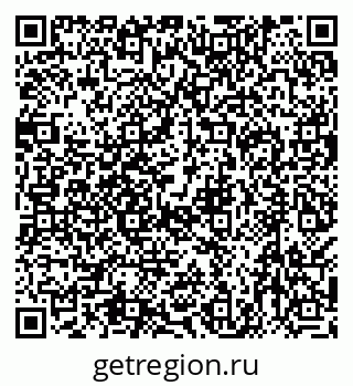 79638513266