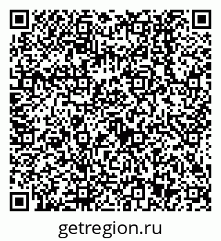 79638513268