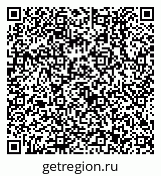 79638513270