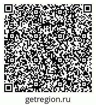 79638513271