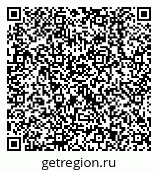 79638513272