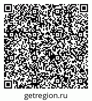 79638513273