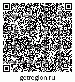 79638513275