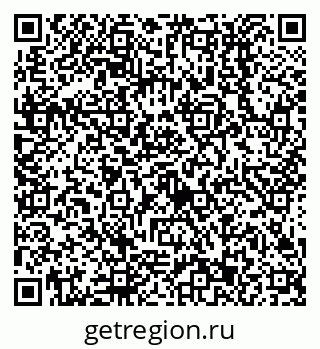 79638513276