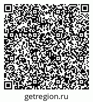 79638513280