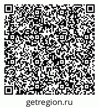 79638513286