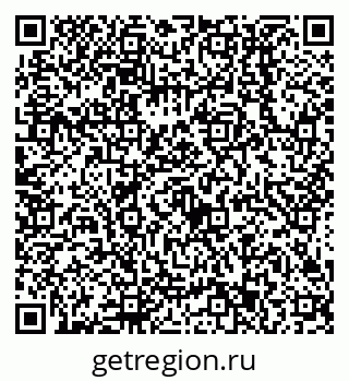 79638513287