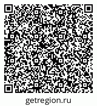 79638513290