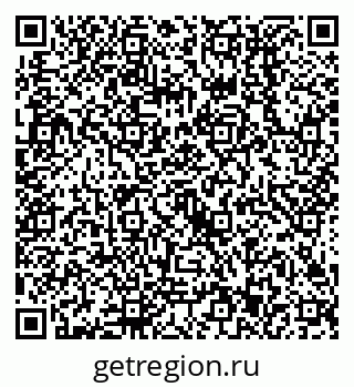 79638513292