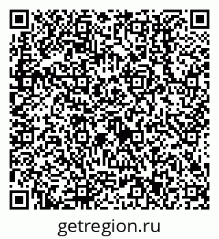 79638513293