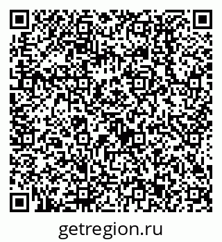 79638513294