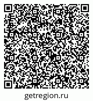 79638513297
