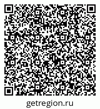 79638513300