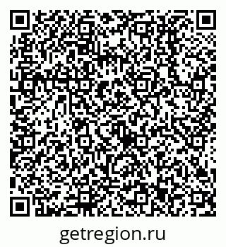 79638513301