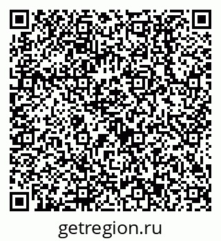79638513307