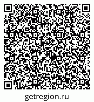 79638513316