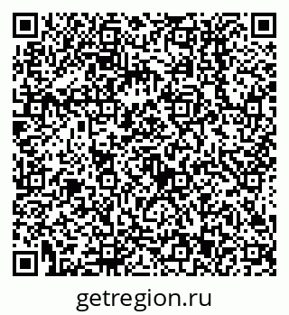 79638513332