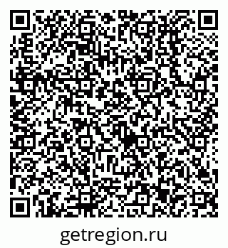 79638513350