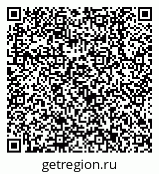 79638513367
