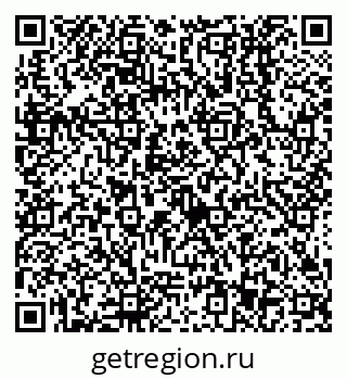 79638513369
