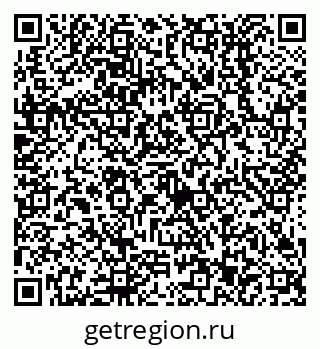 79638513370