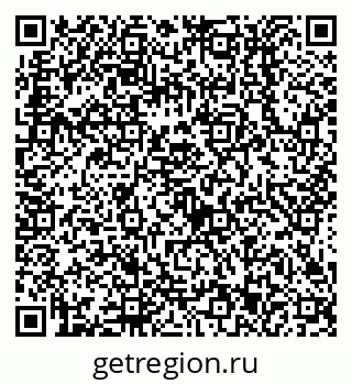 79638513372