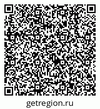 79638513375