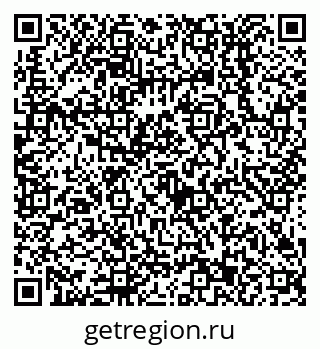 79638513376