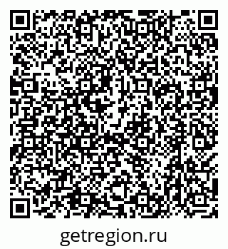 79638513388
