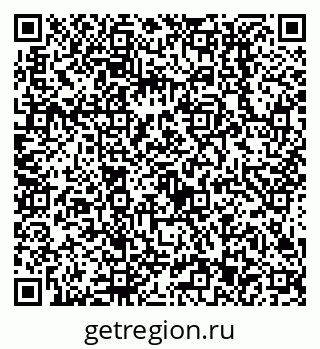 79638513390