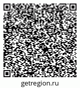 79638513393