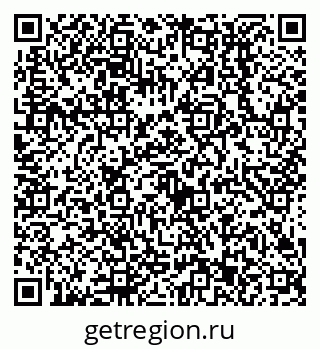 79638513394