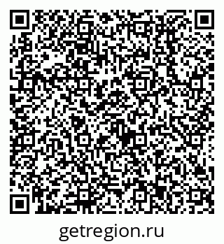 79638513395