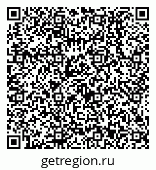 79638513402