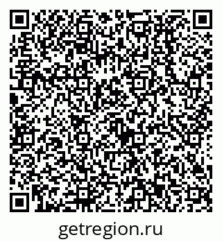 79638513407