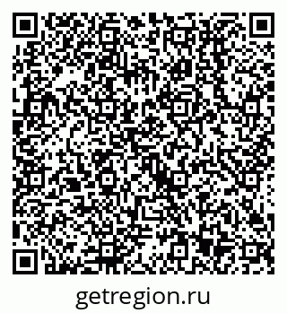 79638513408