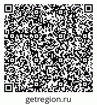 79638513410