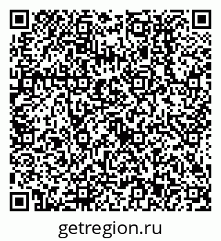 79638513412