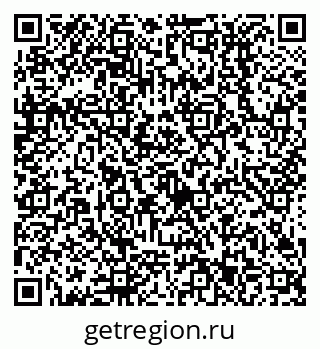 79638513413