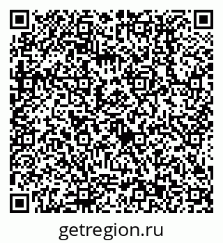 79638513416