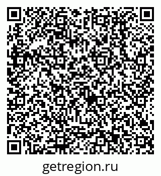 79638513417
