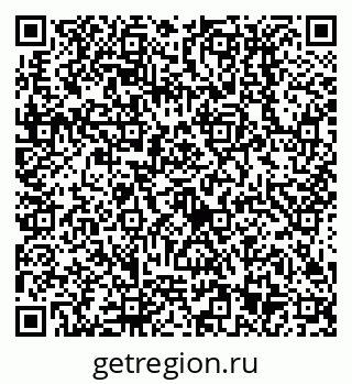 79638513418