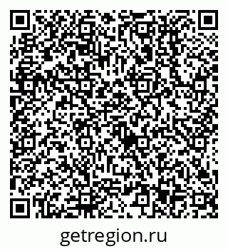 79638513419