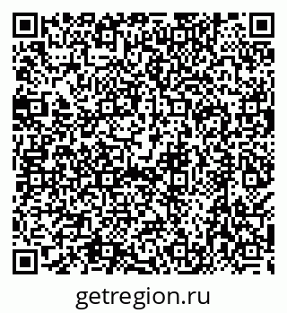 79638513420