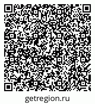 79638513424