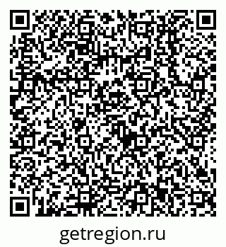 79638513425