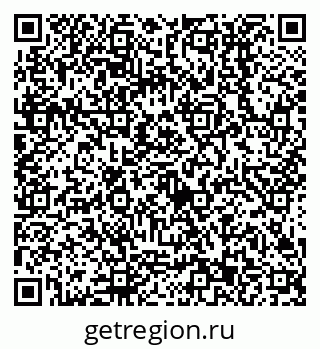 79638513426