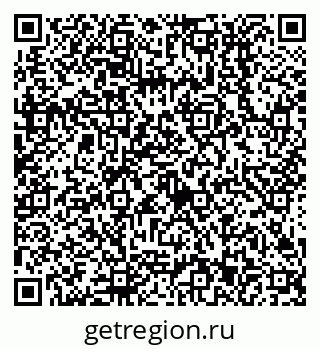 79638513432